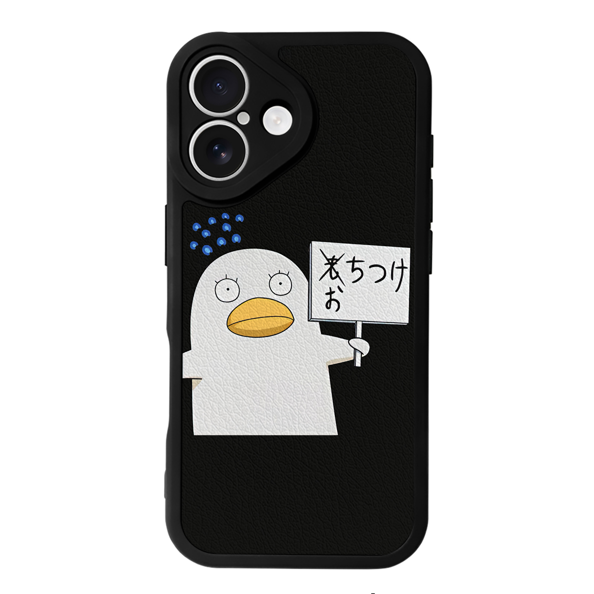 （画像用） ぎんたま 坂田銀時（さかたぎんとき） 神楽 志村新八（しむら しんぱち） GINTAMA Sakata Gintoki Kagura Shimura Shinpachi 【iPhone 16シリーズ対応】シリコンスマホケース（レザー調） 材質：シリコン